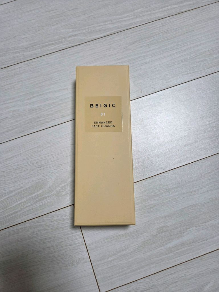 베이지크 괄사--1