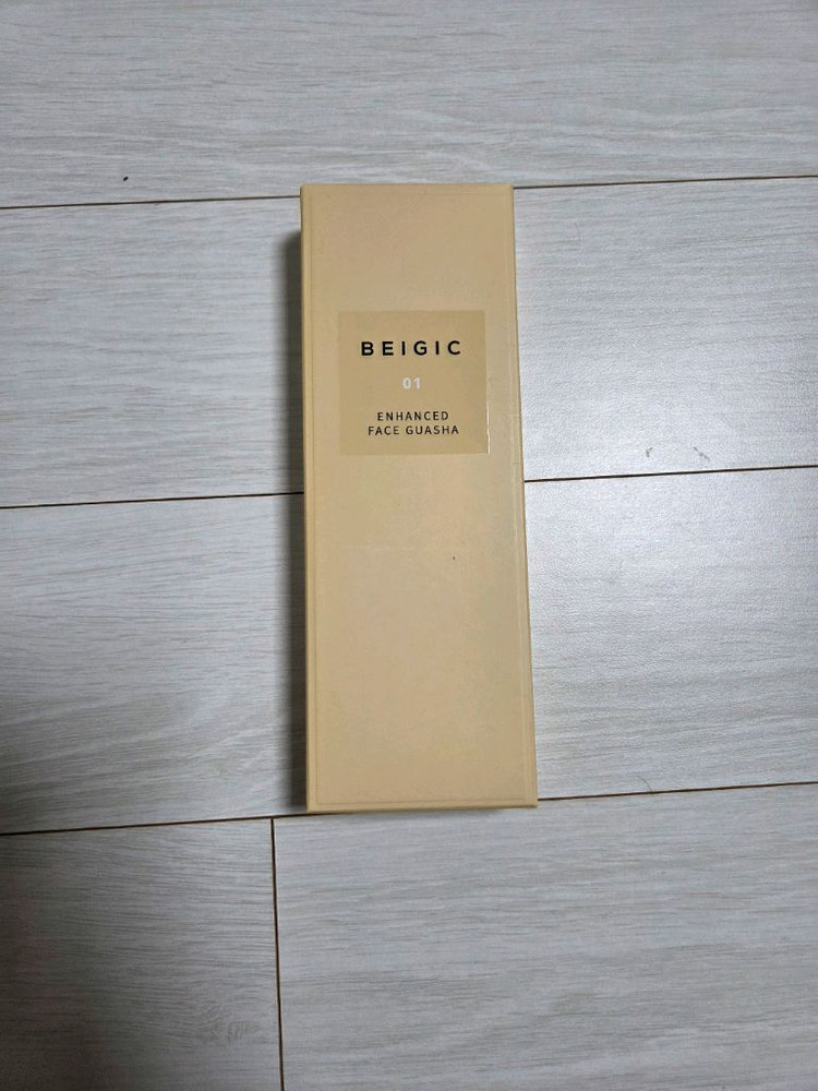 베이지크 괄사--3