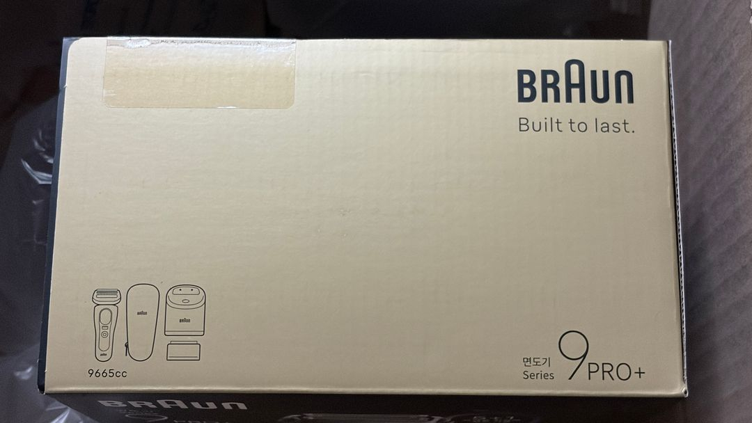 브라운 전기면도기 9665cc 울트라씬 미개봉 새상품 이미지