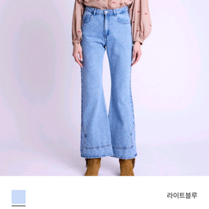 24s 베르니스 데님 팬츠(36)