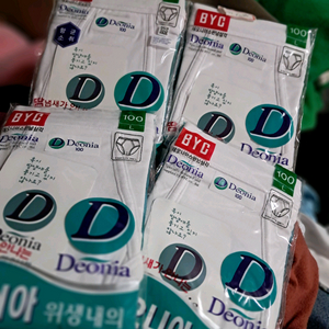 남성 삼각팬티 4매 세트