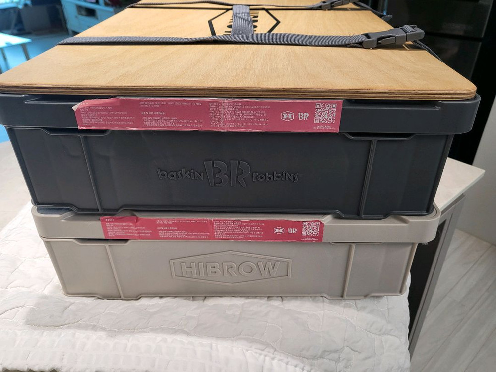 새상품 배라 하이브로우 플립 폴딩 2개 셋트 이미지