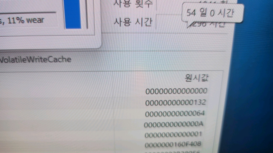 삼성 16인치 최신 갤럭시북4 프로/울트라5,램32G 이미지