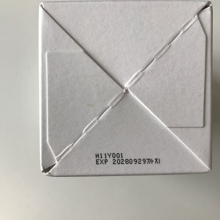 무신사 스탠다드 향수 미드나잇 램블러 이미지