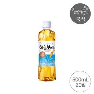 하늘보리 500ml 20개 웅진 보리차 생수