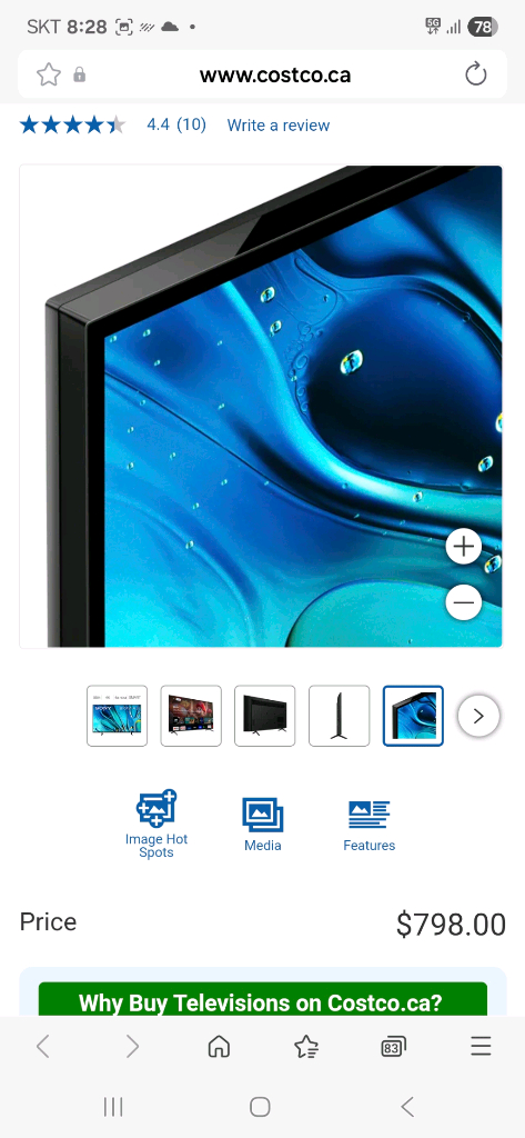 SONY BRAVIA 75인치 4K 스마트 TV 특가판매 이미지