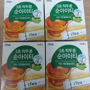 순아이티 3초 작두콩차 30T x 4박스 유기농 어린작두콩 비염차 가루차 푸르메다 다이어트 붓기빠짐