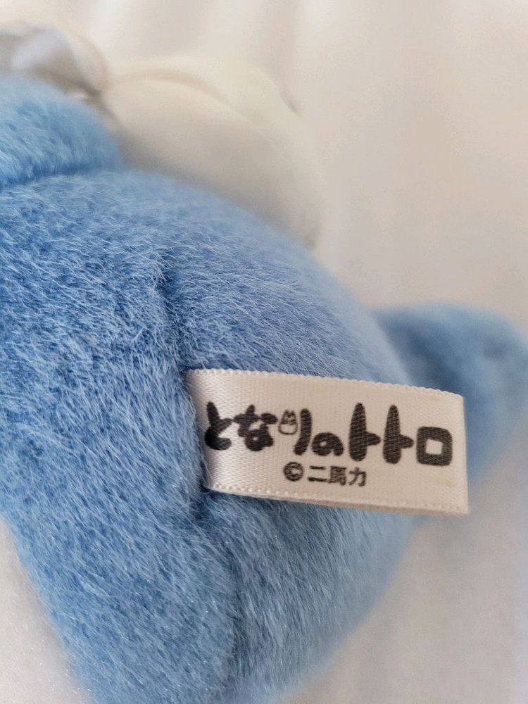 (가격내림) <정품> 지브리 스튜디오 이웃집 토토로 인형 유리부착인형 [파랑] (15cm) 이미지