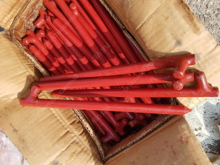 미군 강철팩 /v팩 /잡낭--9