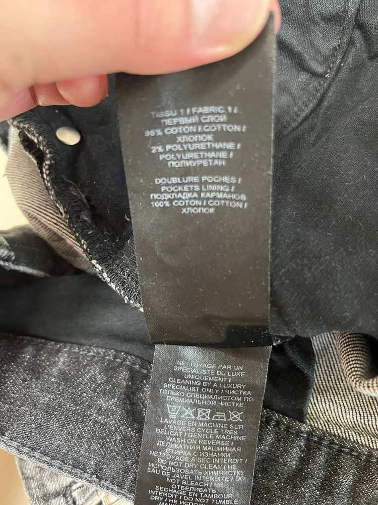 발망 BALMAIN 슬림핏 바이커 흑청 데님 31사이즈 이미지