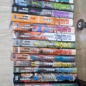 슬램덩크 만화책 신장재편판 미개봉 포함 1-20권 전권 세트 판매 (거의 미개봉)