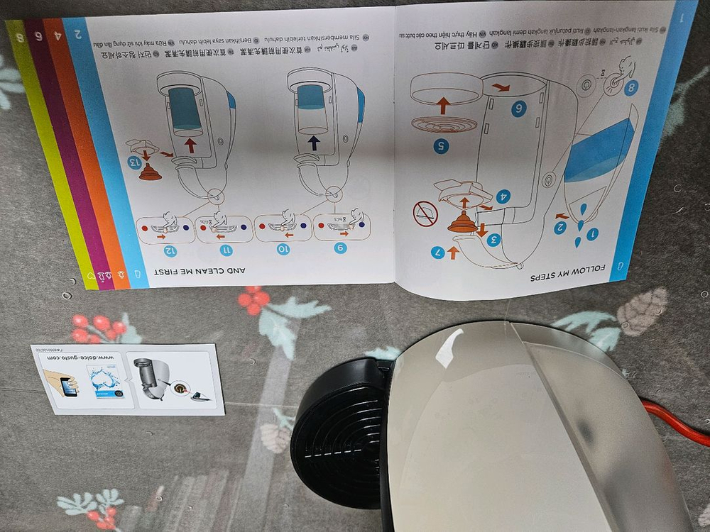 돌체구스토 피콜로 캡슐커피머신 이미지