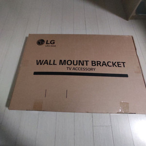 LG TV 벽걸이 브라켓 WB24GDA 새상품 이미지