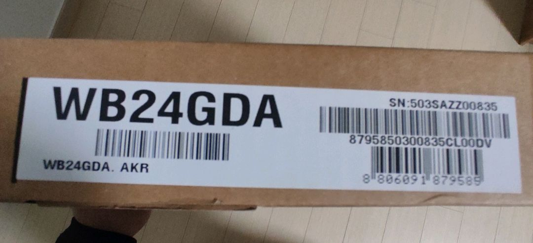 LG TV 벽걸이 브라켓 WB24GDA 새상품 이미지