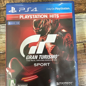 그란투리스모 스포츠 이미지