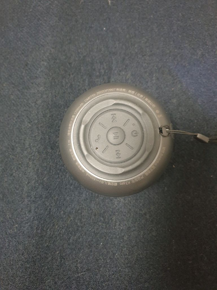 블루투스 스피커 새제품, 패션 귀걸이 팝니다--3