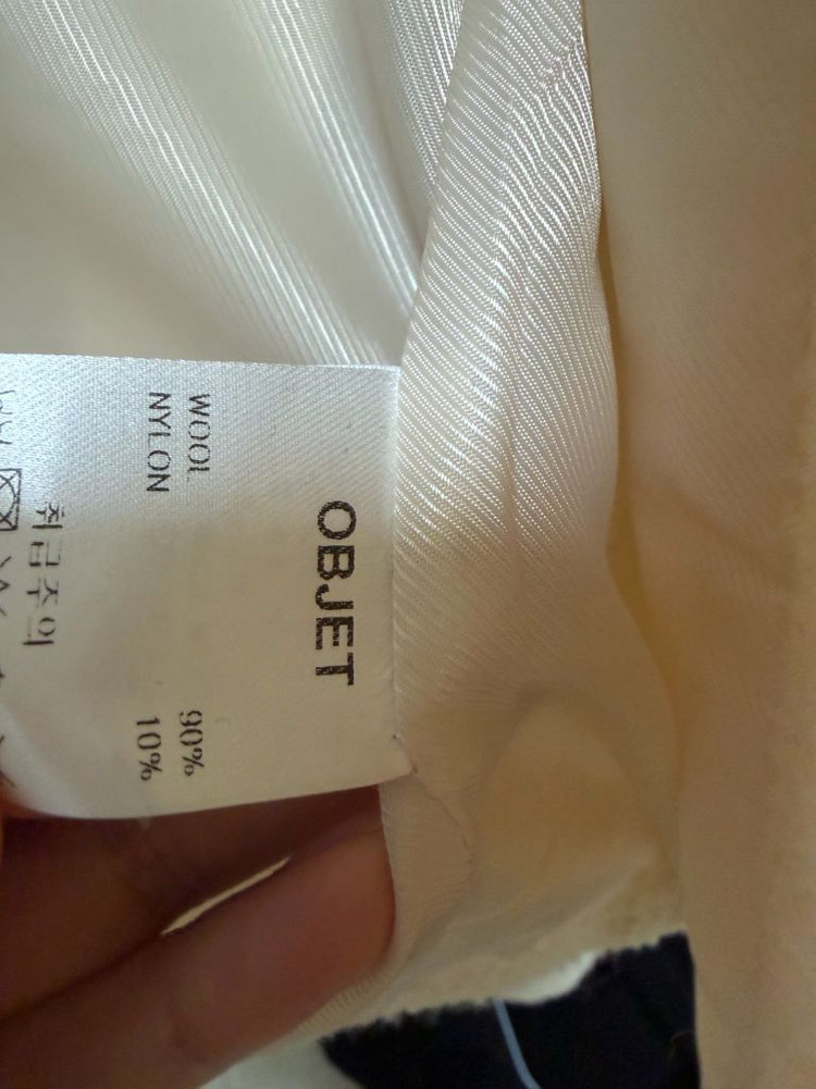 오브제 부클 울 트위드 자켓--7