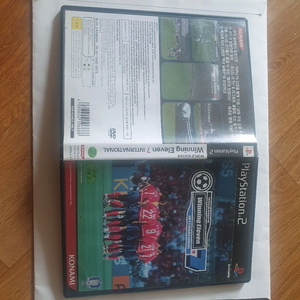 PS2 위닝일레븐 7 International 이미지