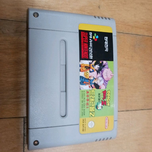 현대 슈퍼컴보이 드래곤볼