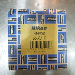 니콘 HRE5700 정품 후드