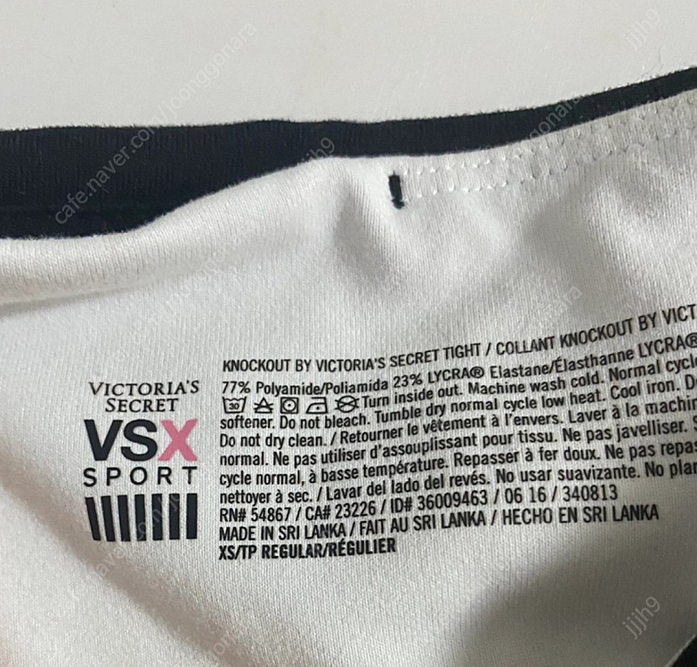 [미착용새상품]빅토리아시크릿 레깅스 운동복--3