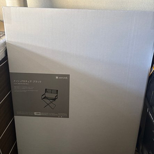 스노우피크 메쉬FD체어 LV-077M-BK 이미지