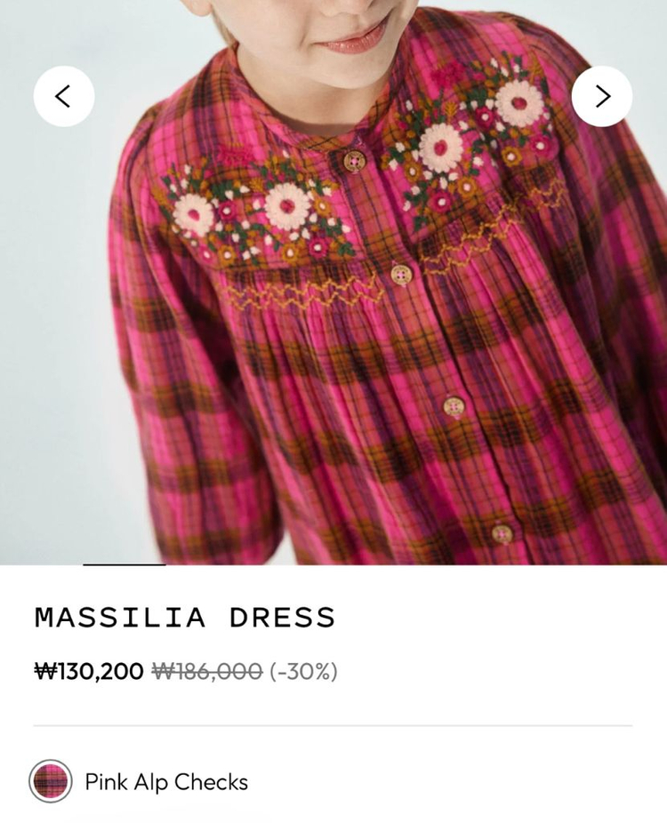 (새상품, 정품) 25aw 루이스미샤 MASSILIA DRESS 7y, 8y--2