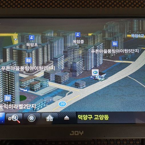 [8인치] 조이 A-9000 아틀란3D 네비게이션