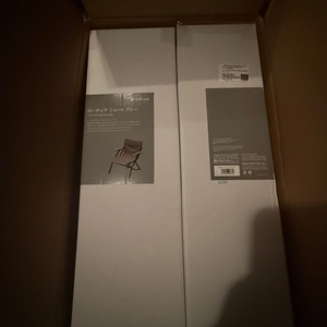 스노우피크 로우체어 쇼트 그레이(LV-093GY) 이미지