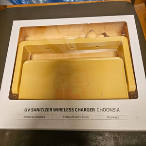 카카오 춘식이 무선충전기 미개봉 판매