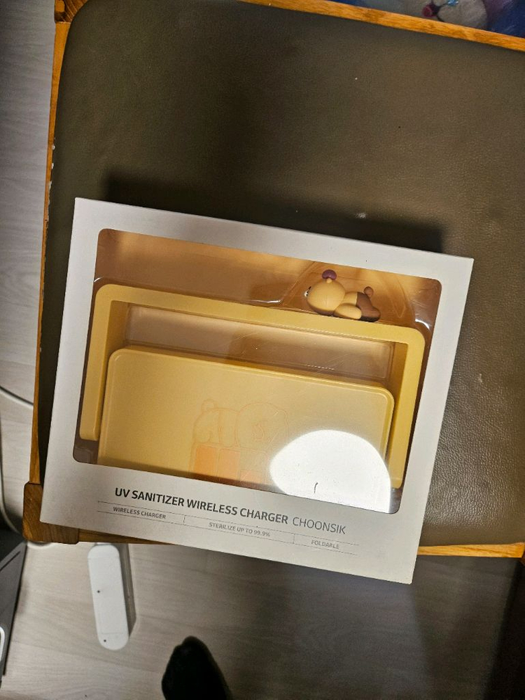 카카오 춘식이 무선충전기 미개봉 판매--1
