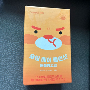 슬림베어 클린샷 5포(600ml) x 1박스