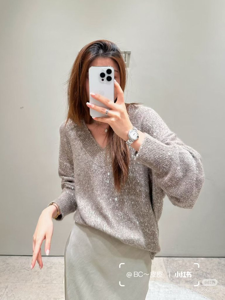 브루넬로 쿠치넬리 스팽글 니트 셋업--9