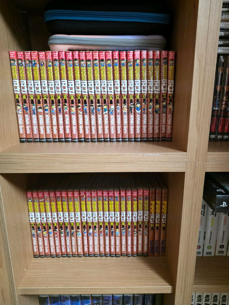 명탐정 코난 1-95 밀봉 판매합니다--1