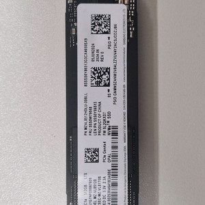 삼성 PM9C1a 512GB SSD