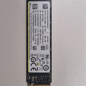 SK HYNIX PC801 512GB SSD