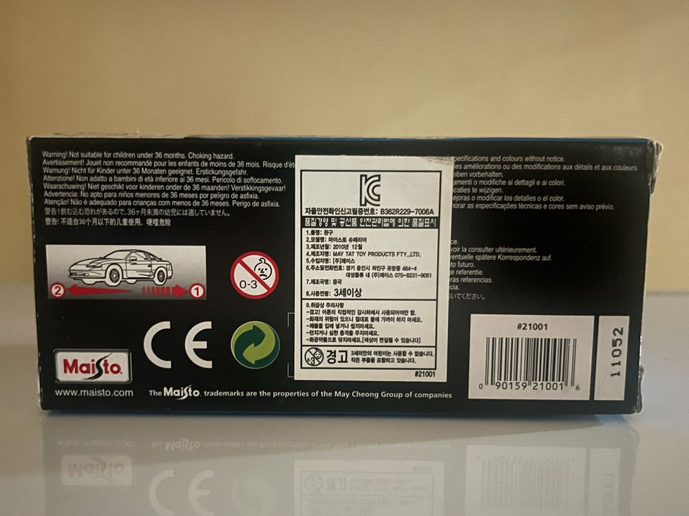 벤츠 E클래스 1:43 다이캐스트 모형--5