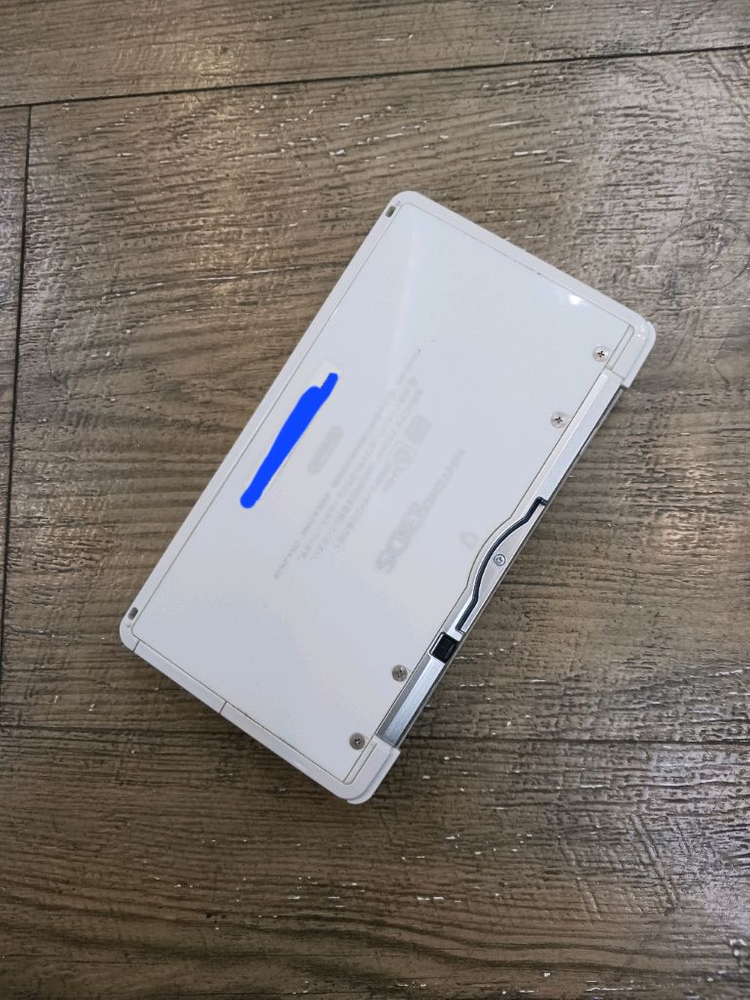 닌텐도 3ds 일본판--1