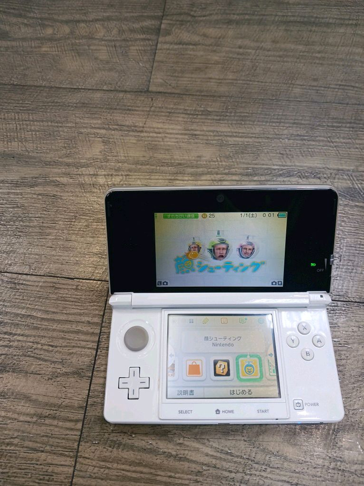 닌텐도 3ds 일본판--2