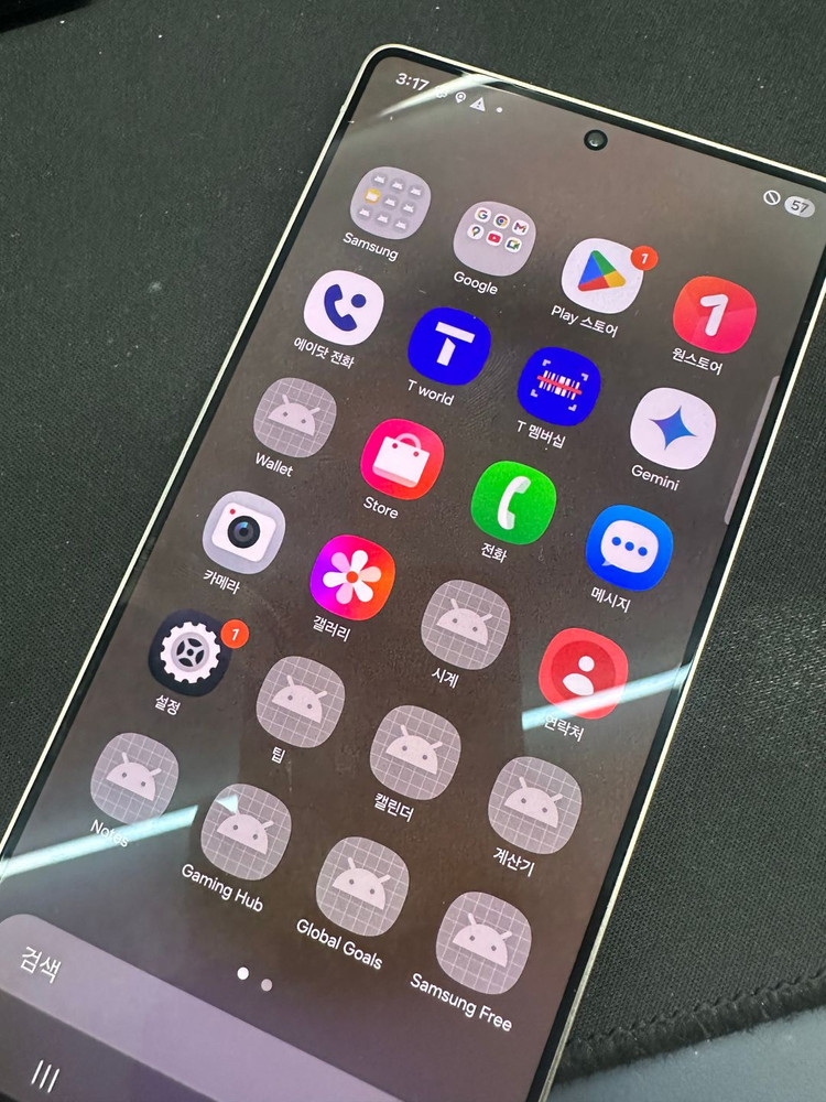 갤럭시 S25 울트라 512GB 실버색상--1