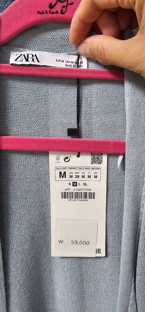 ZARA 자라 니트 롱베스트 새상품 판매--3