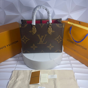 루이비통 온더고 모노그램 MM