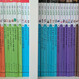 도서출판 아람 과학도깨비 55권 전권 상태최고 세이펜가능