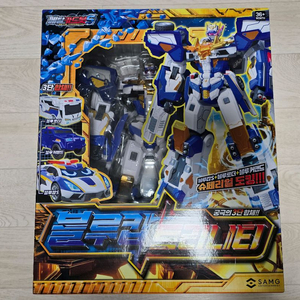 메탈카드봇, 미니특공대 헤드캅 제품 판매합니다