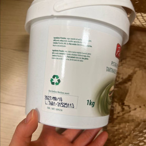 피스티피스타치오 1kg 대용량 새상품 (개당가격)