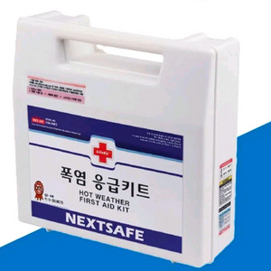 폭염응급키트 팝니다