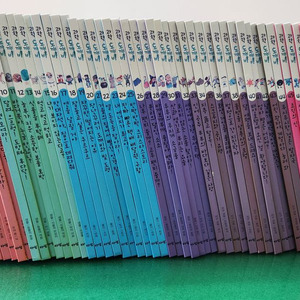 아람-과학 도깨비(전-55권/세이펜버전/특A급)