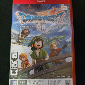 닌텐도 스위치2 드래곤 퀘스트7