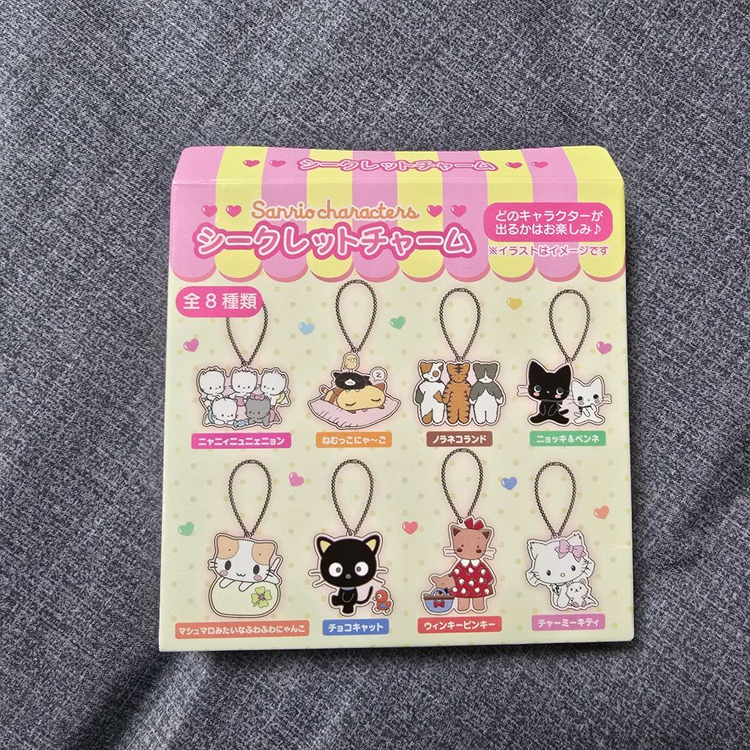산리오 고양이 모임 시크릿 챰 챠미키티 키링 이미지