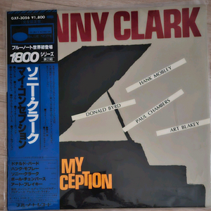 [재즈 LP] 소니 클락 My conception